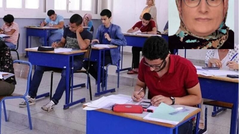 نتائج الباك: تقويم الأداء أم تقييم الأبناء؟