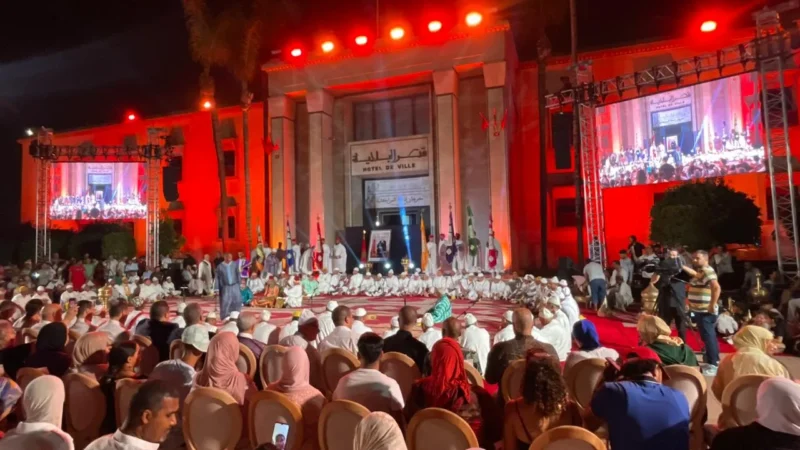تنظيم حفل الدقة المراكشية