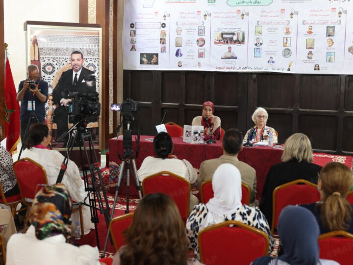 مهرجان “مقامات” يحتفي بشاعرات سلا