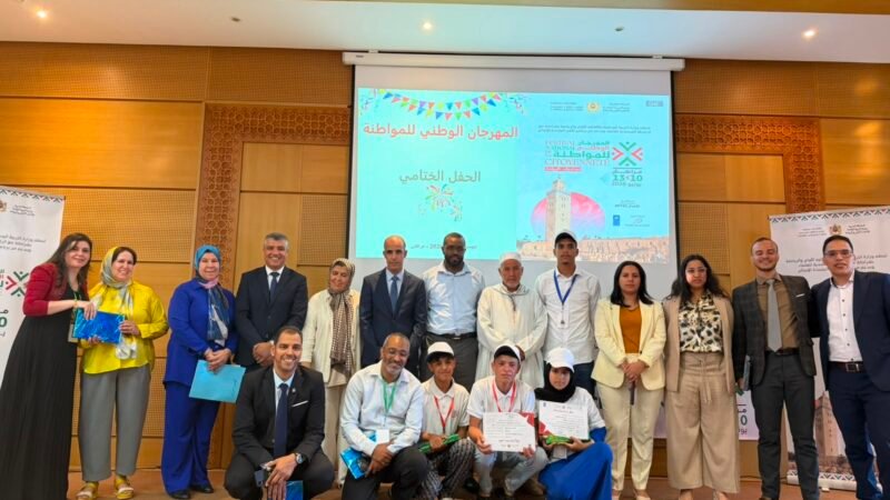 مراكش تحتضن مهرجان المواطنة