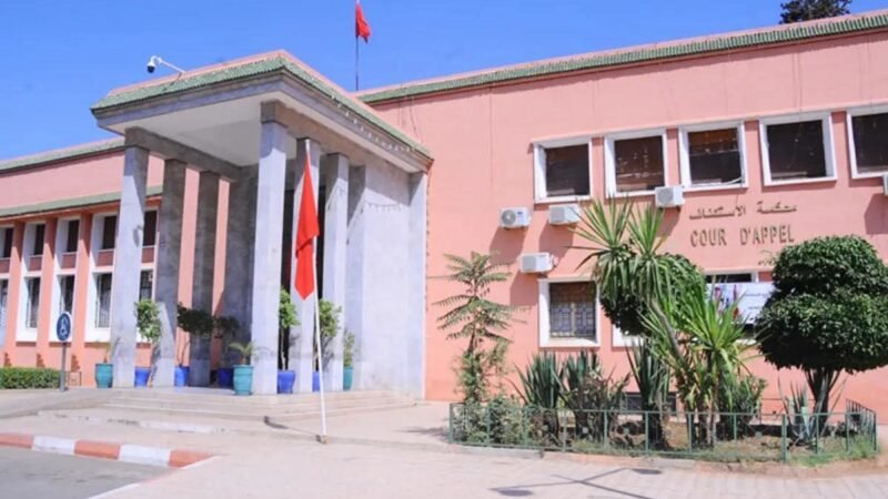 استئنافية مراكش تحتضن ندوة حول قانون المفوضين القضائيين