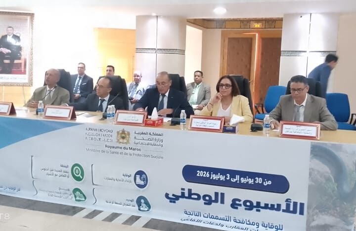 عامل قلعة السراغنة يفتتح أسبوع الوقاية من لسعات العقارب ولدغات الأفاعي