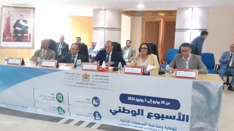 عامل قلعة السراغنة يفتتح أسبوع الوقاية من لسعات العقارب ولدغات الأفاعي