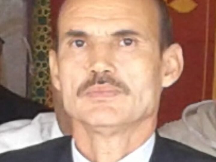 تعزية..والدة العلامي القريشي المدير الإقليمي لوزارة التربية الوطنية بآسفي في ذمة الله