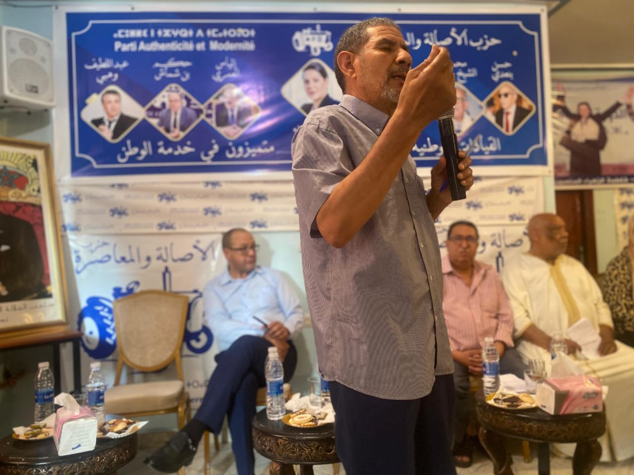 لقاء تواصلي مع الحرفيين استعدادا لمؤتمر “البام” بابن جرير