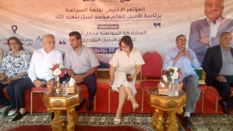 بنعبد الله يزكي خالد لمعزز بدائرة السراغنة-زمران