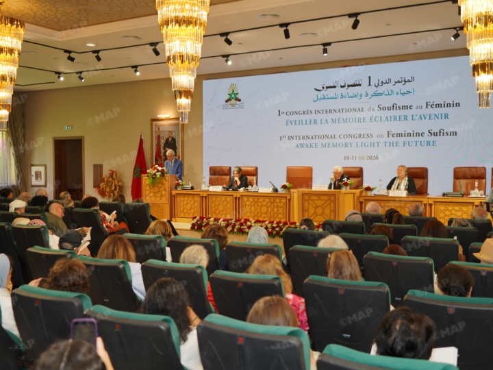 الرباط..مؤتمر دولي حول التصوف النسوي