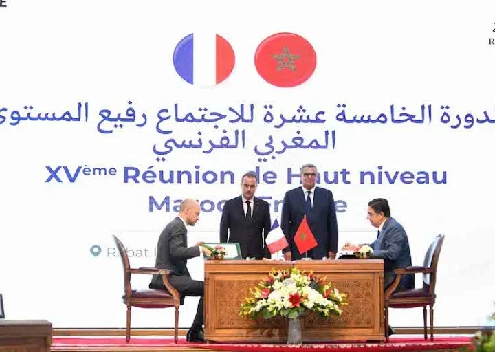 اختتام الاجتماع رفيع المستوى بين المغرب وفرنسا