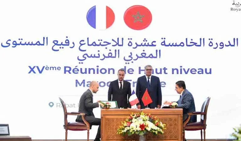اختتام الاجتماع رفيع المستوى بين المغرب وفرنسا