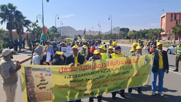 احتقان بمكتب الحوز بسبب طرد نقابي بقلعة السراغنة