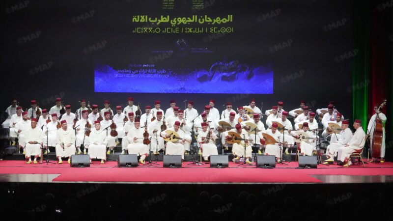 انطلاق مهرجان طرب الآلة بالرباط