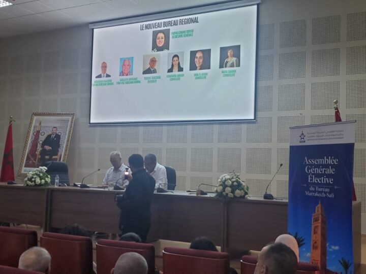 جمعية مهندسي المدرسة المحمدية تجدد فرعها الجهوي بمراكش