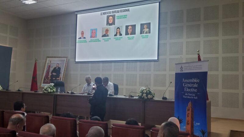جمعية مهندسي المدرسة المحمدية تجدد فرعها الجهوي بمراكش