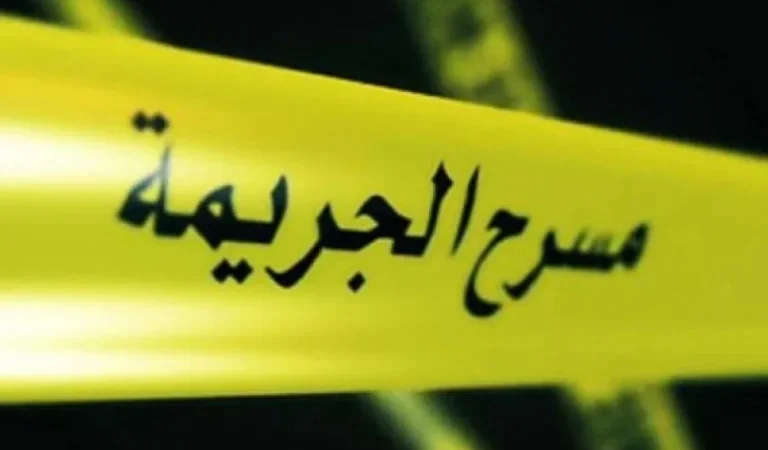 الشرطة توقف 3 مشتبه بهم في قتل مقاول بمادة حارقة بمراكش