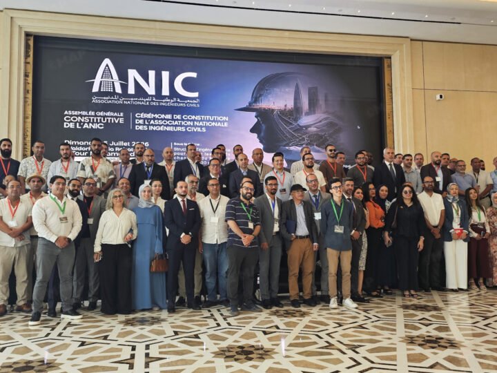 تأسيس الجمعية الوطنية للمهندسين المدنيين