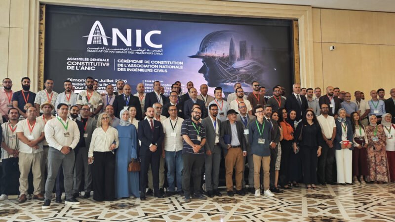 تأسيس الجمعية الوطنية للمهندسين المدنيين