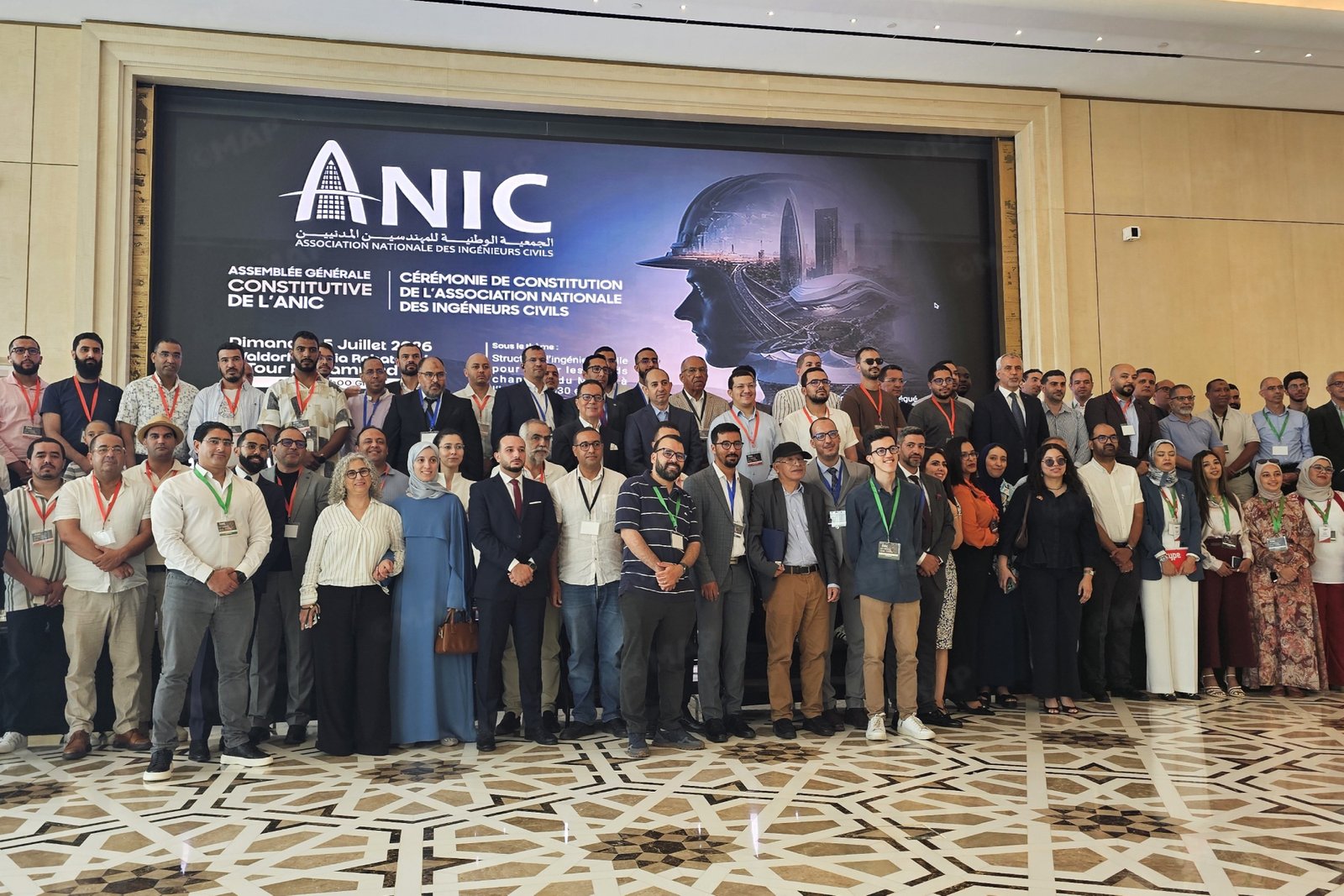 تأسيس الجمعية الوطنية للمهندسين المدنيين