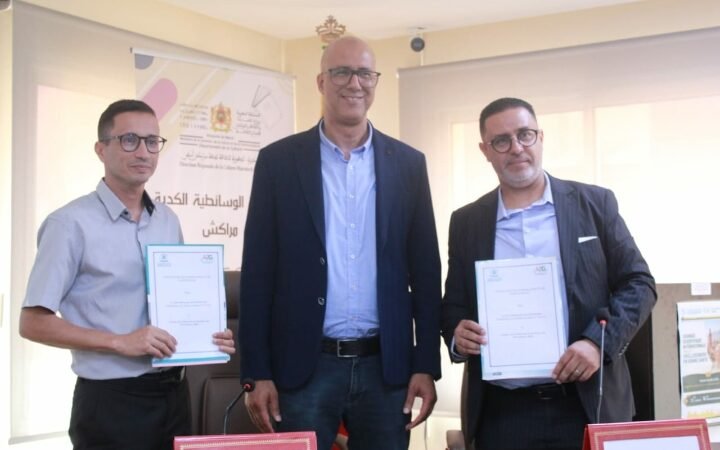 المكتبة الوسائطية بمراكش..خبراء وباحثون يناقشون تحديات الشيخوخة والصحة الرقمية