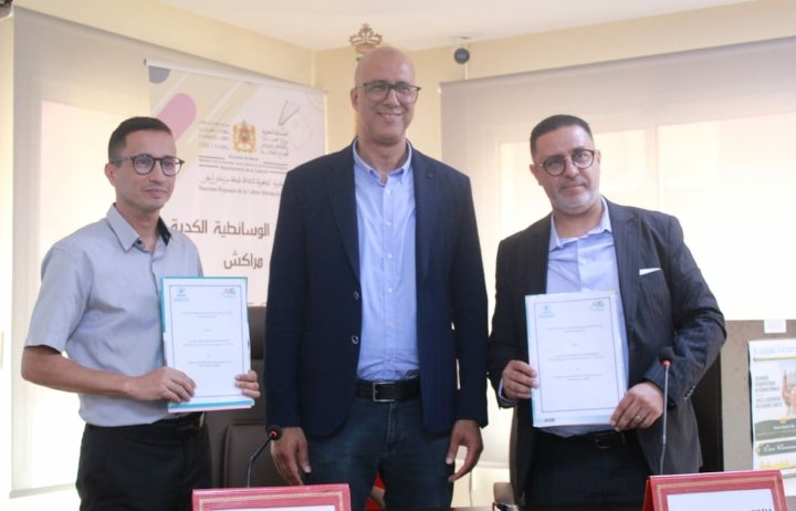 المكتبة الوسائطية بمراكش..خبراء وباحثون يناقشون تحديات الشيخوخة والصحة الرقمية