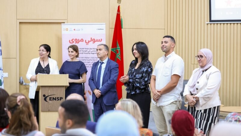 إطلاق روبوت رقمي للتوعية بالصحة الإنجابية بالمغرب
