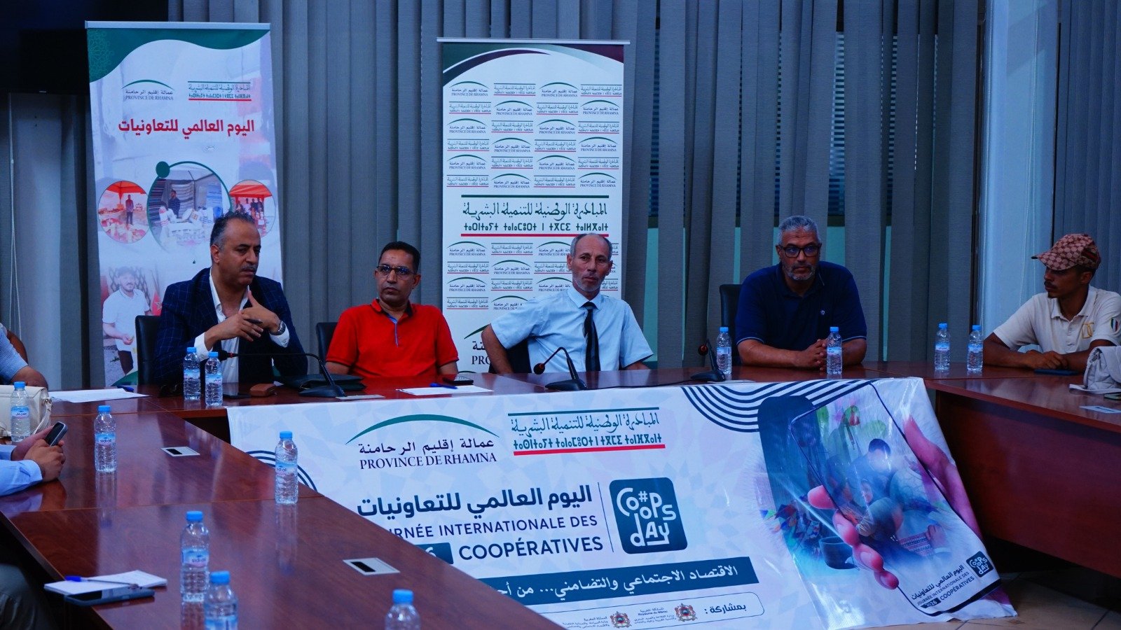 الرحامنة..”المبادرة” تعزز قدرات التعاونيات في التسويق الرقمي