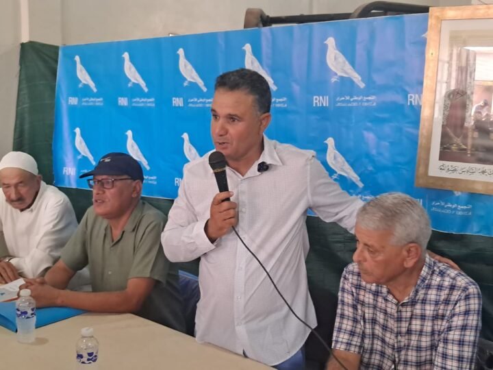 السراغنة..انتخاب عبد الرحيم عمّي منسقا جديدا لحزب الأحرار بجماعة الفرايطة