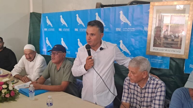 السراغنة..انتخاب عبد الرحيم عمّي منسقا جديدا لحزب الأحرار بجماعة الفرايطة