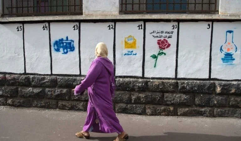 في اليوم الأول من إيداع التصريحات..5 لوائح تترشح بالرحامنة