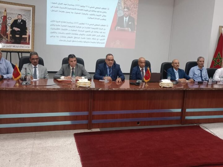 أكاديمية مراكش-آسفي تستعرض مستجدات الموسم الدراسي الجديد