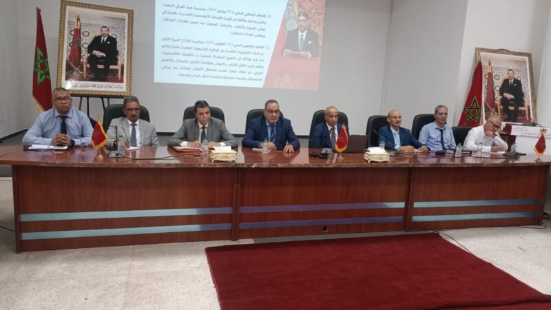 أكاديمية مراكش-آسفي تستعرض مستجدات الموسم الدراسي الجديد