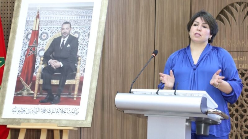 مصلحة الارتقاء تقود مشروعا لضمان حق التمدرس بأكاديمية مراكش
