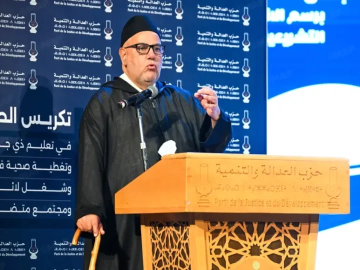 بنكيران يدعو إلى المشاركة بكثافة في الانتخابات