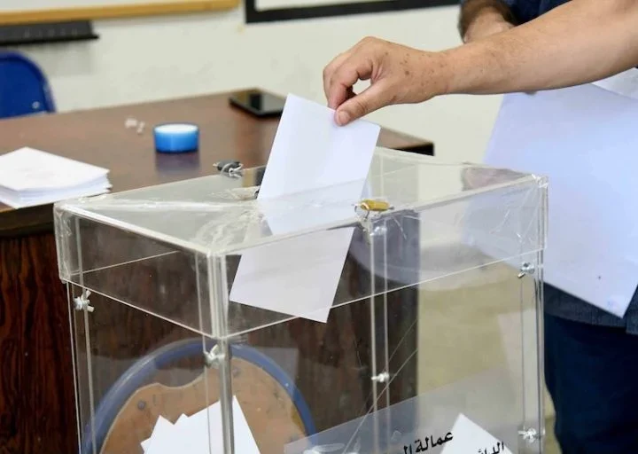 تشريعيات 2026..نسبة المشاركة وطنيا بلغت 38,02%