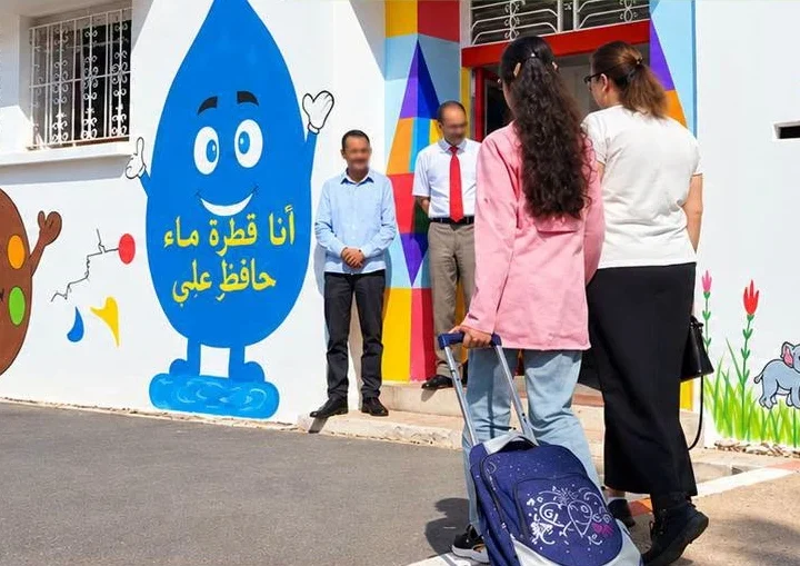 غياب التلاميذ يستنفر وزارة التعليم