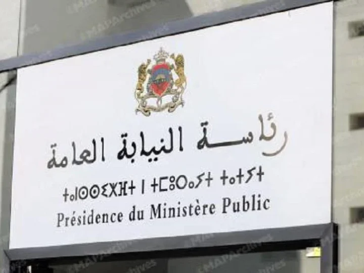 رئاسة النيابة العامة تدعو إلى التعبئة لضمان نزاهة الانتخابات التشريعية