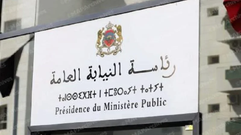 رئاسة النيابة العامة تدعو إلى التعبئة لضمان نزاهة الانتخابات التشريعية