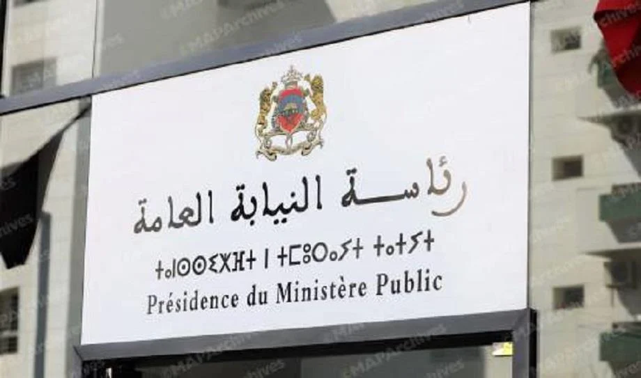 رئاسة النيابة العامة تدعو إلى التعبئة لضمان نزاهة الانتخابات التشريعية