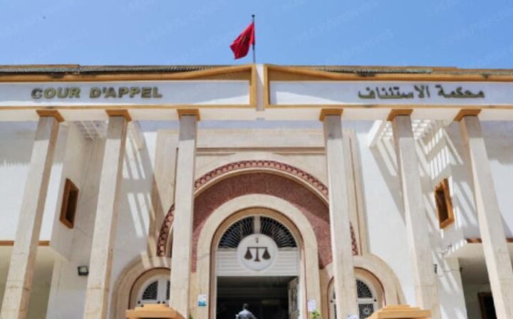 فتح تحقيق بشأن حديث عن استعمال أموال المخدرات في الانتخابات