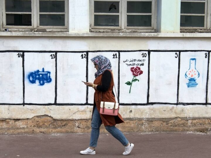 الحوز..نسبة المشاركة بلغت 12,28% إلى حدود الـ12 زوالا