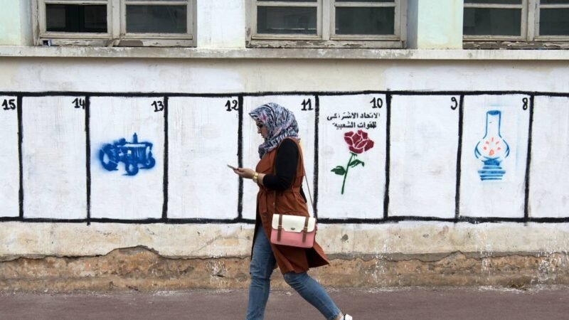 الحوز..نسبة المشاركة بلغت 12,28% إلى حدود الـ12 زوالا
