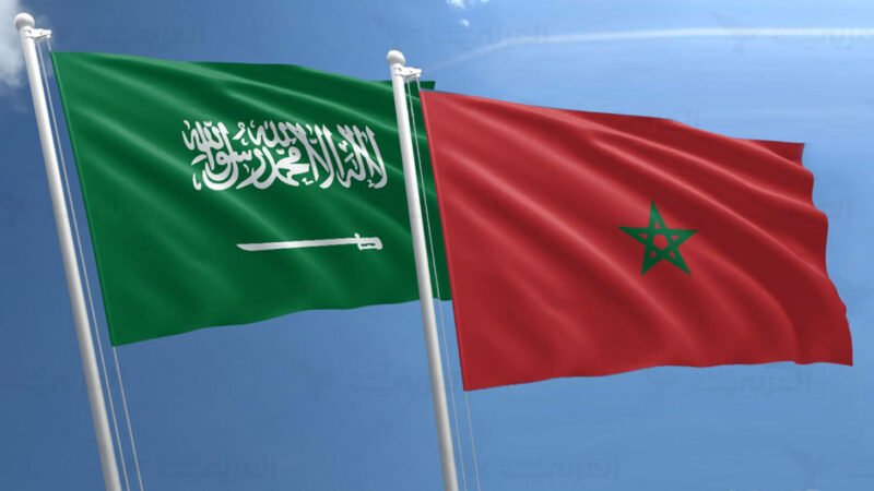 المغرب يجدد تضامنه مع السعودية