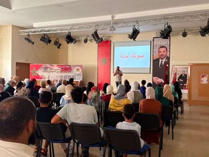 مراكش..ندوة تحسيسية بأهمية المشاركة في الانتخابات التشريعية