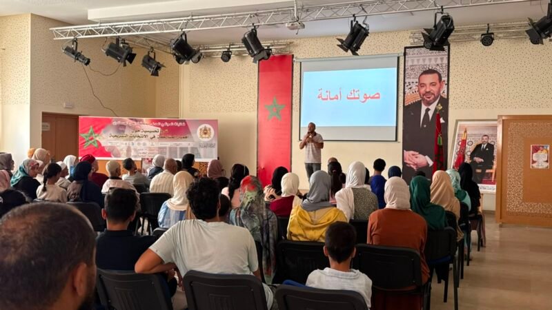 مراكش..ندوة تحسيسية بأهمية المشاركة في الانتخابات التشريعية