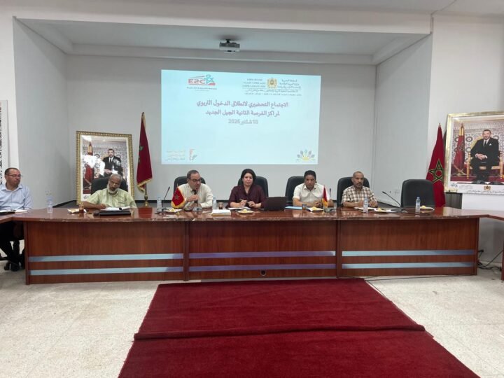 انطلاق التحضير للدخول التربوي في 45 مركزا للفرصة الثانية بجهة مراكش- آسفي