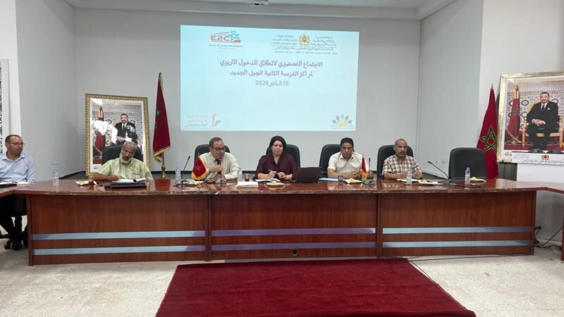 انطلاق التحضير للدخول التربوي في 45 مركزا للفرصة الثانية بجهة مراكش- آسفي
