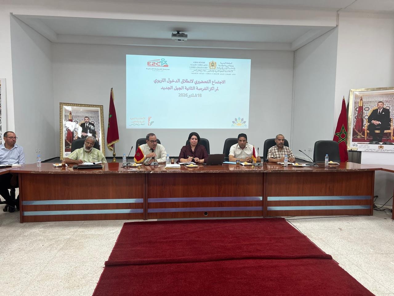 انطلاق التحضير للدخول التربوي في 45 مركزا للفرصة الثانية بجهة مراكش- آسفي