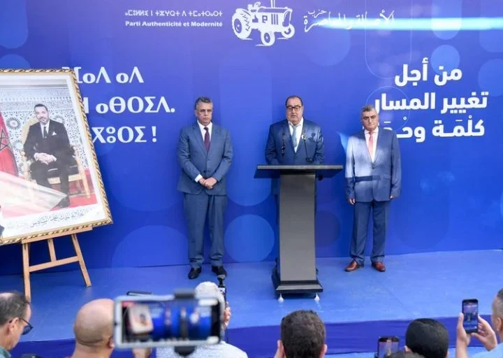لشكر: مشاورات تشكيل الحكومة ستبقى في طي الأمانات