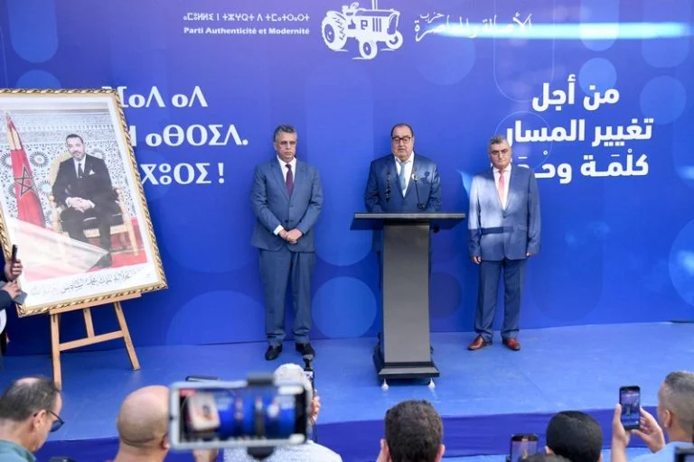 لشكر: مشاورات تشكيل الحكومة ستبقى في طي الأمانات