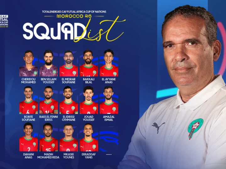 الدكيك يستدعي 14 لاعبا لنهائيات كأس أمم إفريقيا للفوتسال