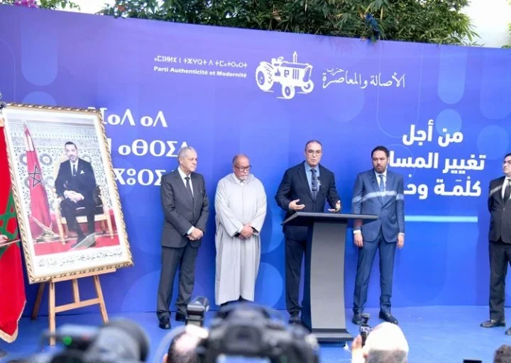 أوزين: سنظل منتصرين لقضايا الوطن سواء في الحكومة أو المعارضة